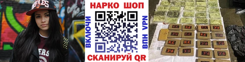 A PVP Егорьевск
