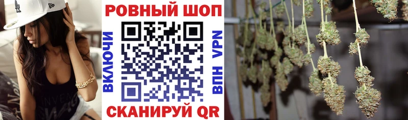 Купить наркоту Егорьевск A PVP  КОКАИН  Меф мяу мяу  Канабис  КЕТАМИН  ГАШИШ  Амфетамин 