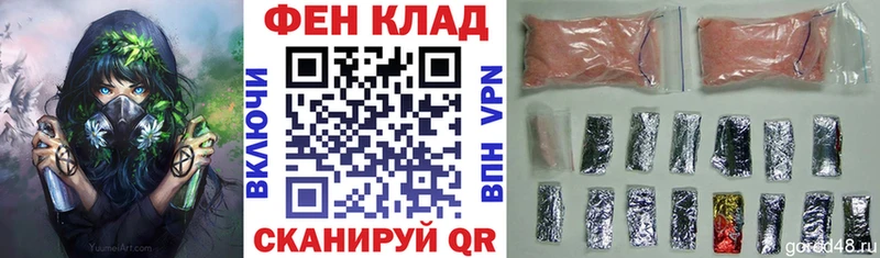 Amphetamine 98%  маркетплейс телеграм  Егорьевск 