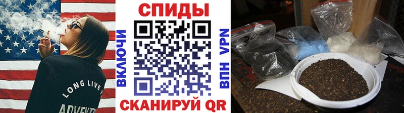 Бутират вода  Егорьевск 