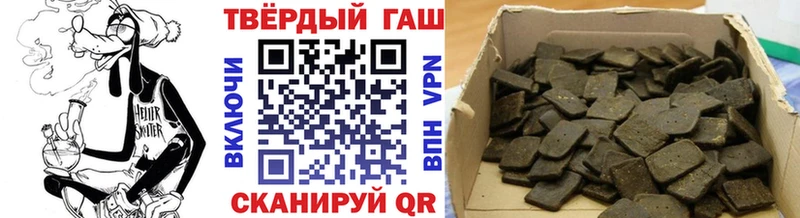 ГАШИШ AMNESIA HAZE  Егорьевск 