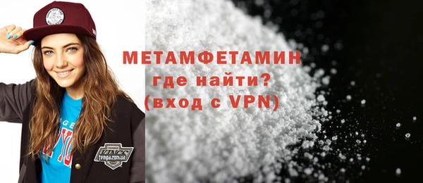 дживик Наволоки
