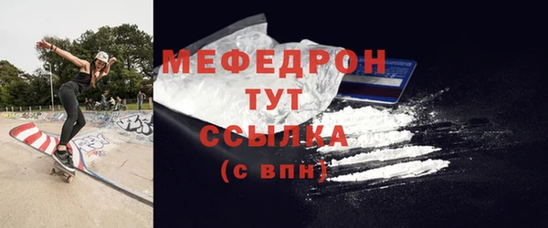 дживик Наволоки
