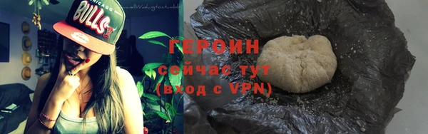 скорость mdpv Надым