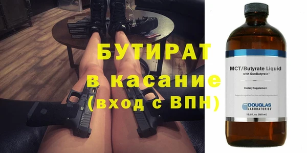 apvp Тайга