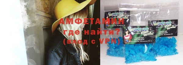 скорость mdpv Надым