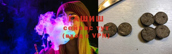 дистиллят марихуана Нея