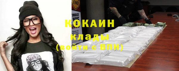 дистиллят марихуана Нея
