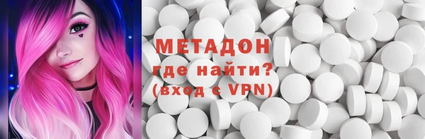 дживик Наволоки