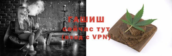 кокаин перу Ханты-Мансийск
