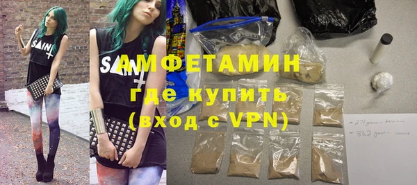 скорость mdpv Надым