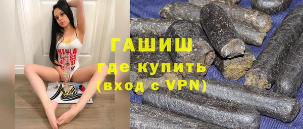 дживик Наволоки