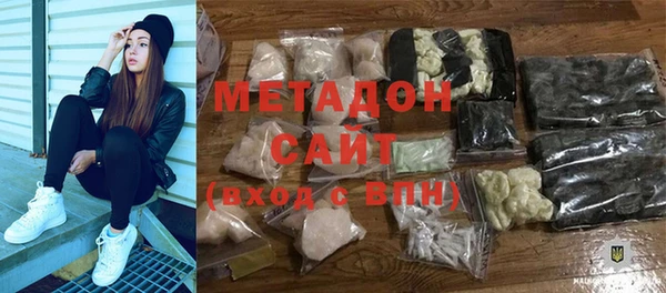 скорость mdpv Надым
