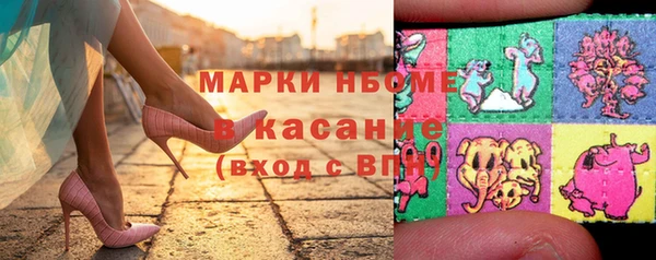 скорость mdpv Надым