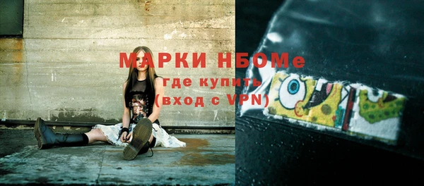 дистиллят марихуана Нея