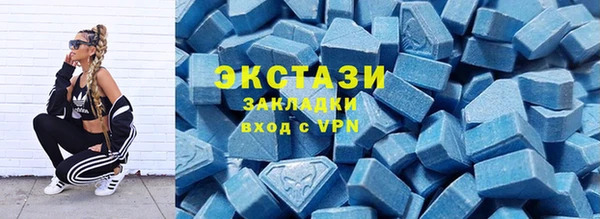 бутират Семикаракорск