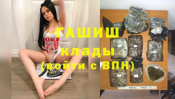 дистиллят марихуана Нея