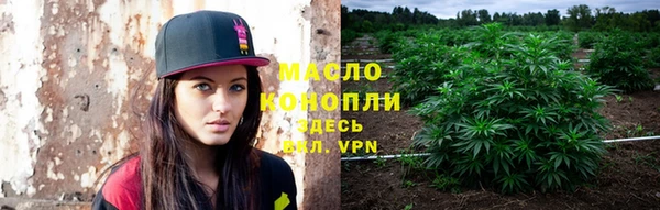 ALPHA PVP Навашино