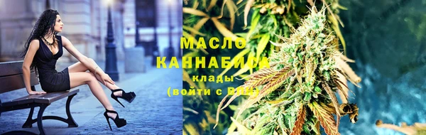 дистиллят марихуана Нея