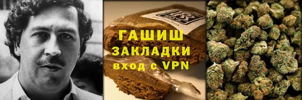 мефедрон мука Семёнов