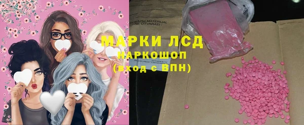 дистиллят марихуана Нея