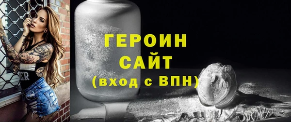 дживик Наволоки