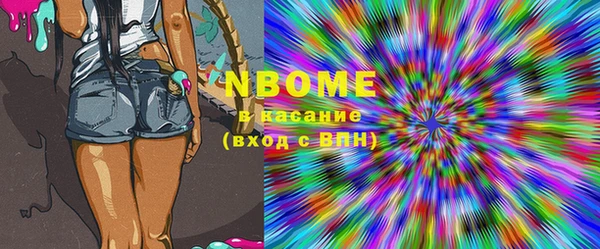 дживик Наволоки