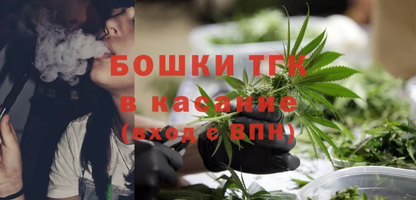 дживик Нефтегорск
