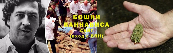 кокаин Хадыженск