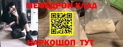 jwh Будённовск