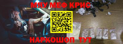твердый Бугуруслан