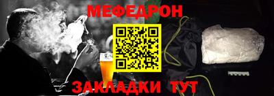 твердый Бугуруслан