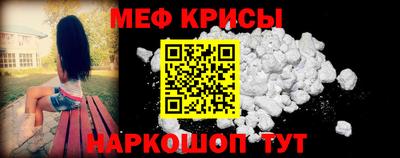 спиды Абакан