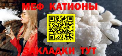 мет Бузулук