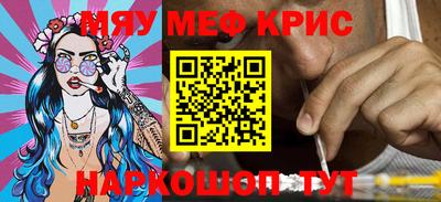 твердый Бугуруслан