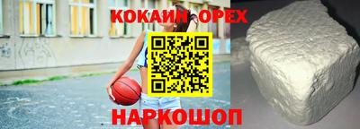jwh Будённовск