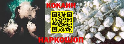 альфа пвп Донецк