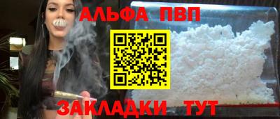 jwh Будённовск