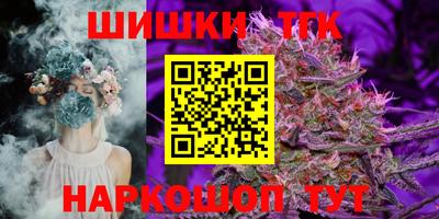 MDMA Premium VHQ Бийск