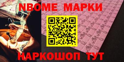 мет Бузулук