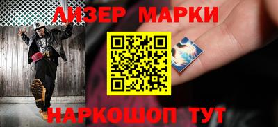 jwh Будённовск
