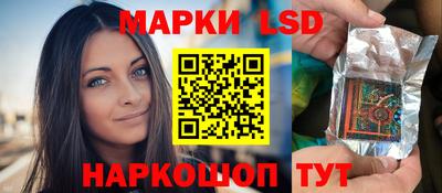 мет Бузулук
