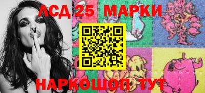 мдпв Берёзовский