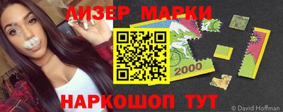мет Бузулук
