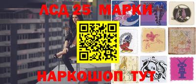 MDMA Premium VHQ Бийск