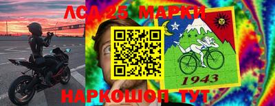 jwh Будённовск