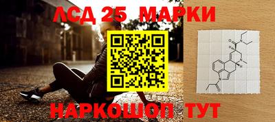 мет Бузулук