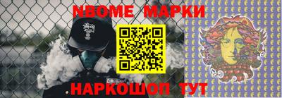 мдпв Берёзовский