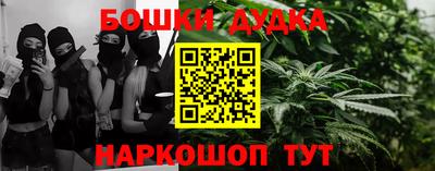 jwh Будённовск