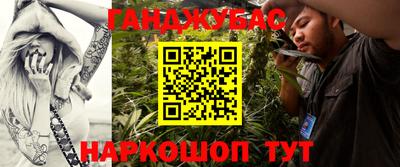 мдпв Берёзовский